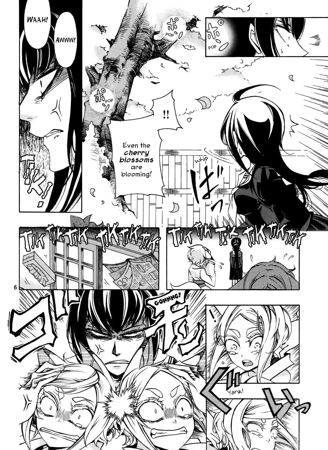Read Addolorato chapter 0 image 10 on Lezhin