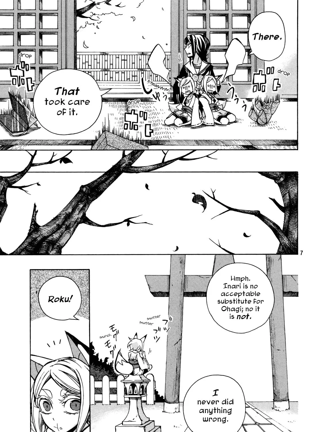 Read Addolorato chapter 0 image 12 on Lezhin