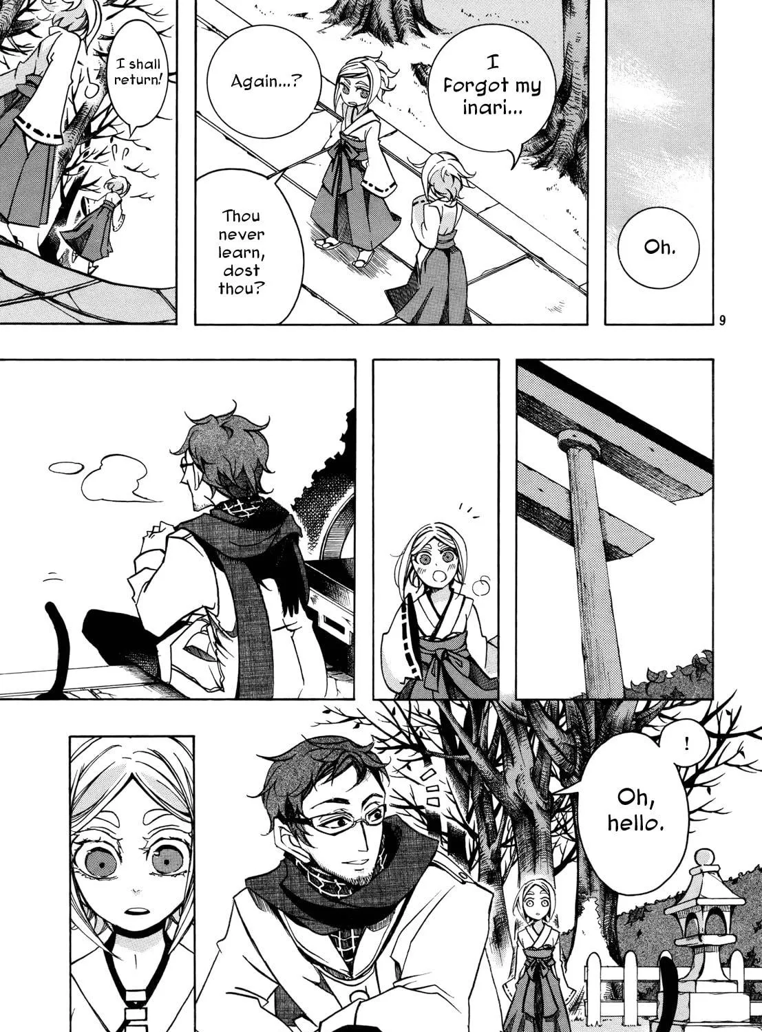 Read Addolorato chapter 0 image 16 on Lezhin