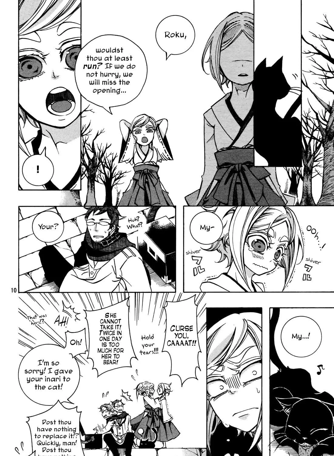 Read Addolorato chapter 0 image 18 on Lezhin