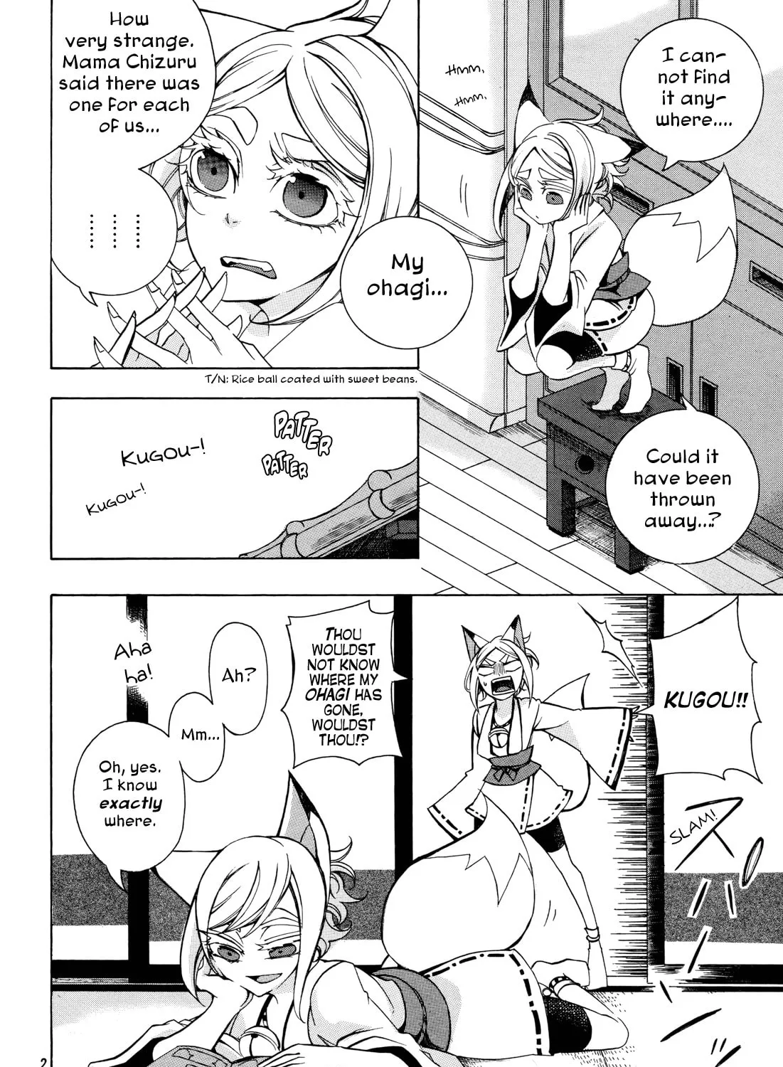 Read Addolorato chapter 0 image 2 on Lezhin