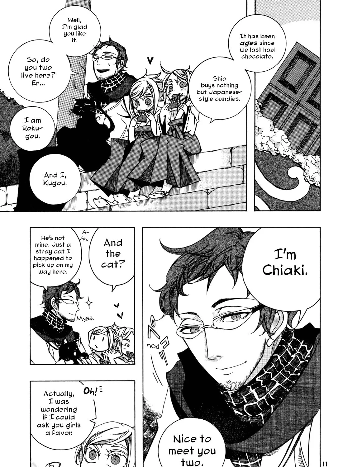Read Addolorato chapter 0 image 20 on Lezhin