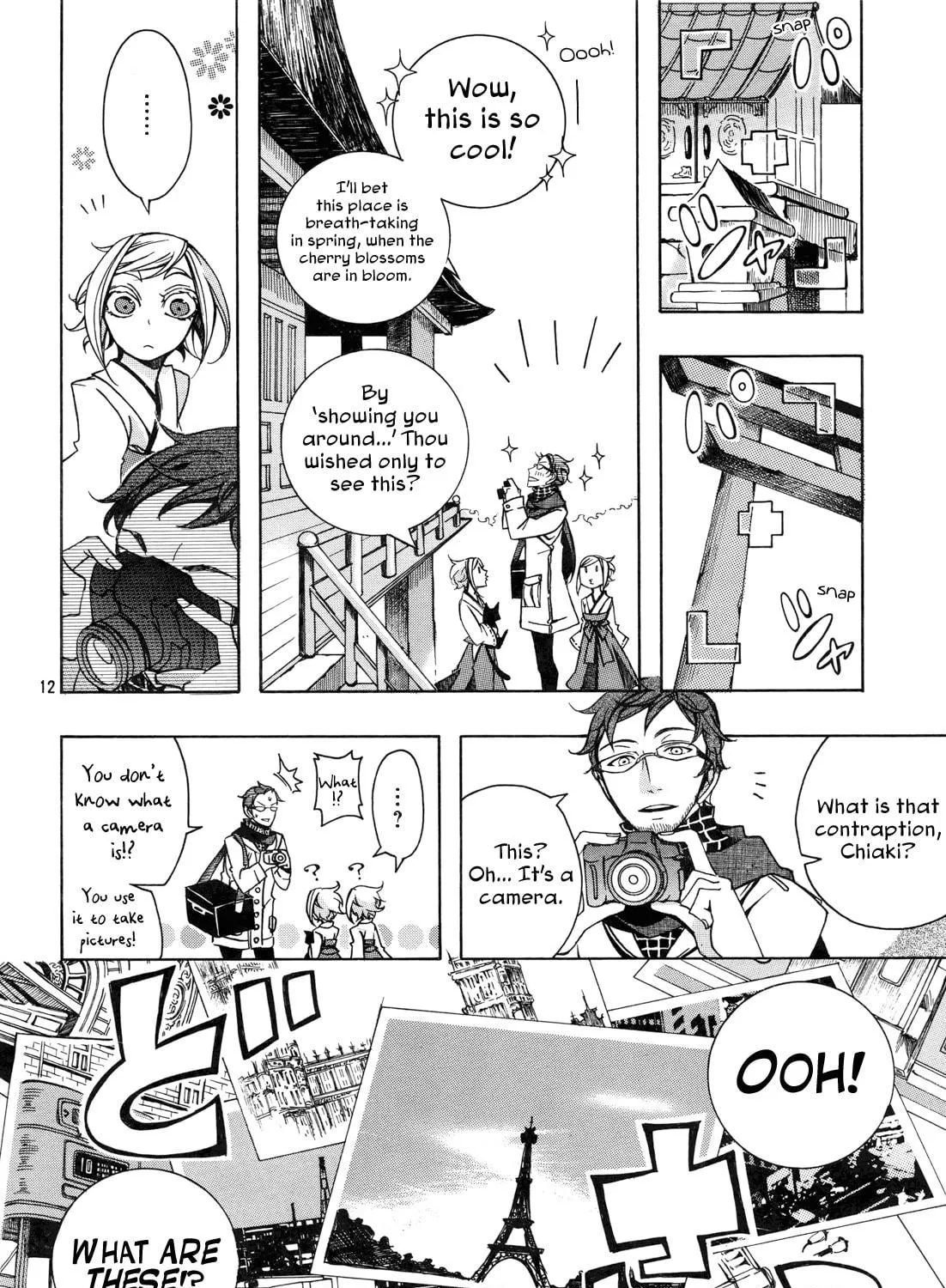 Read Addolorato chapter 0 image 22 on Lezhin