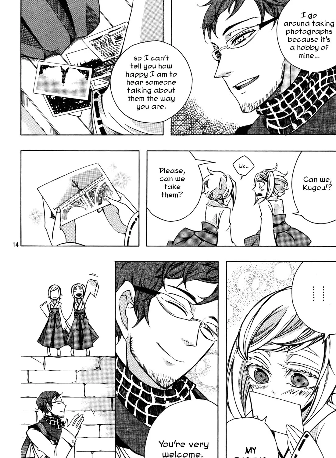 Read Addolorato chapter 0 image 26 on Lezhin