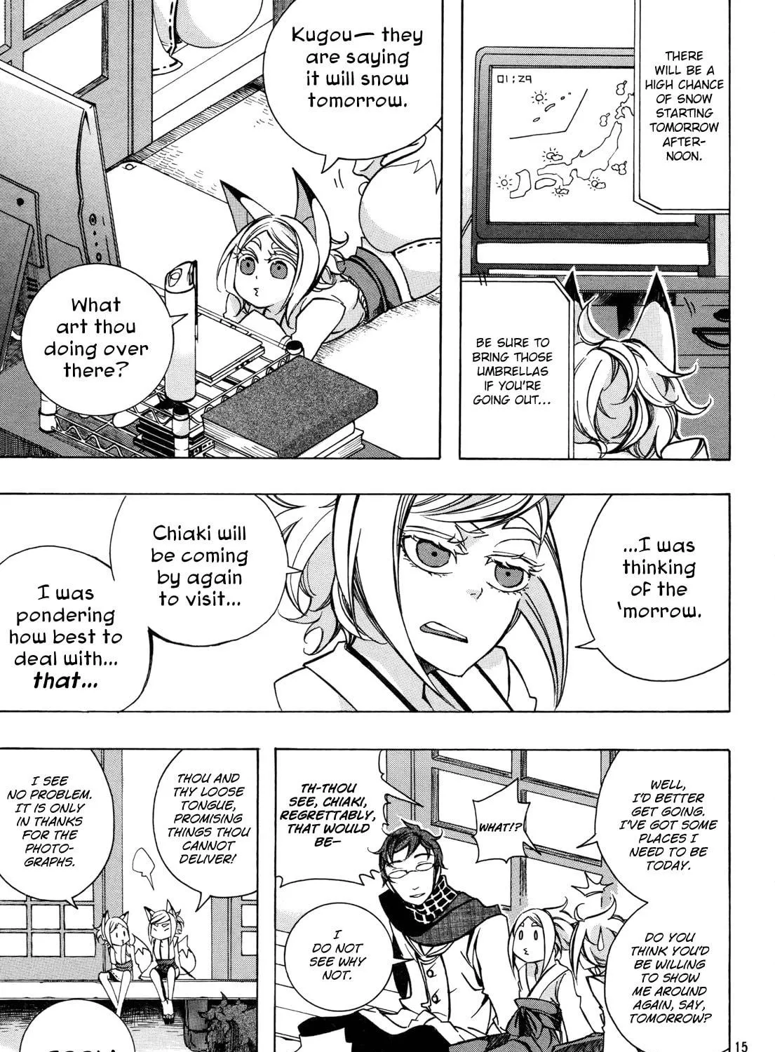 Read Addolorato chapter 0 image 28 on Lezhin
