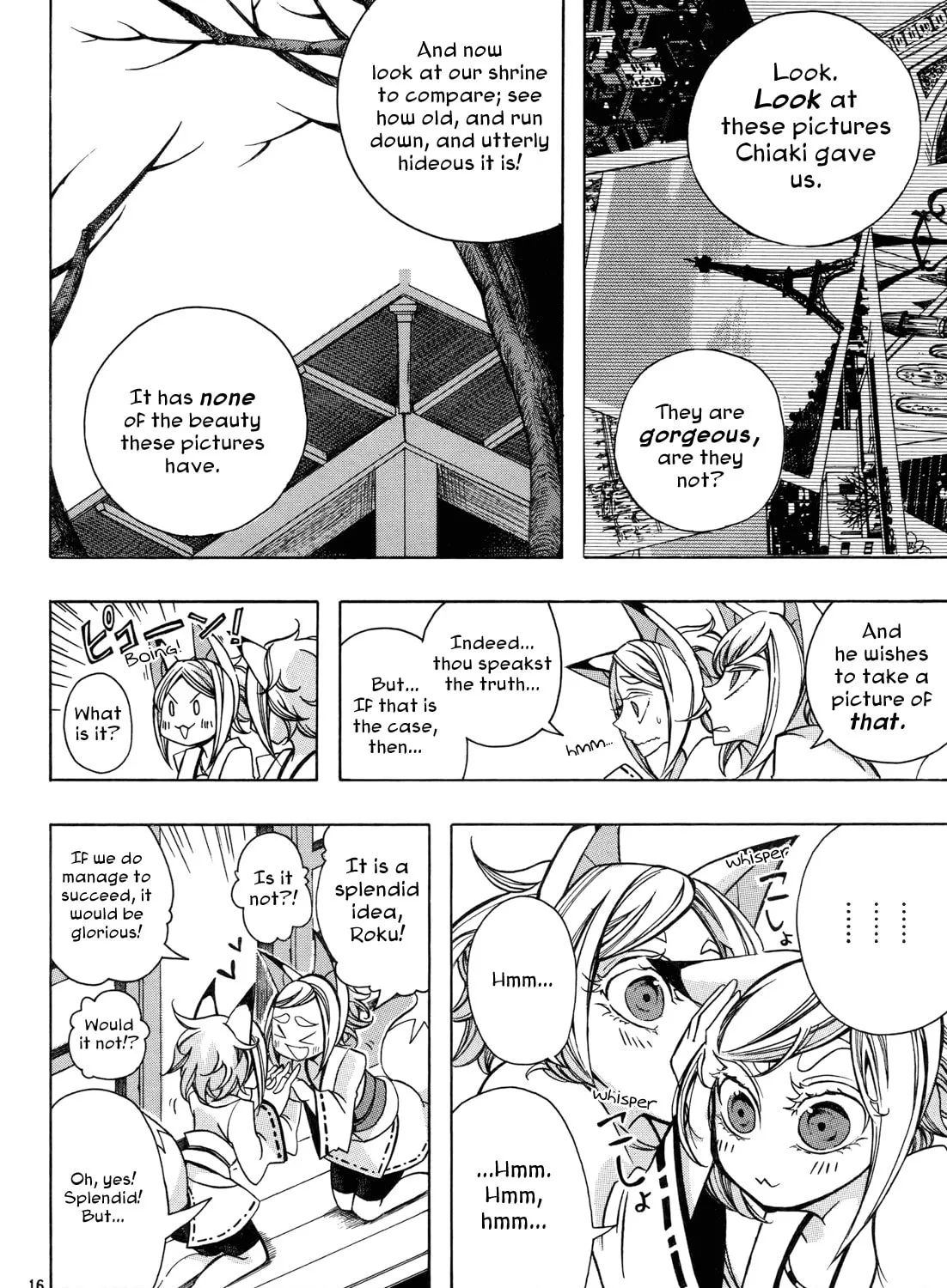 Read Addolorato chapter 0 image 30 on Lezhin
