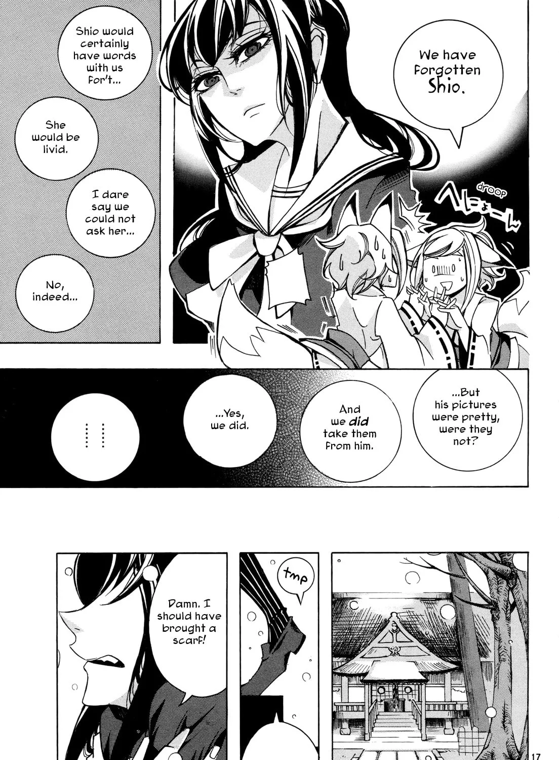 Read Addolorato chapter 0 image 32 on Lezhin