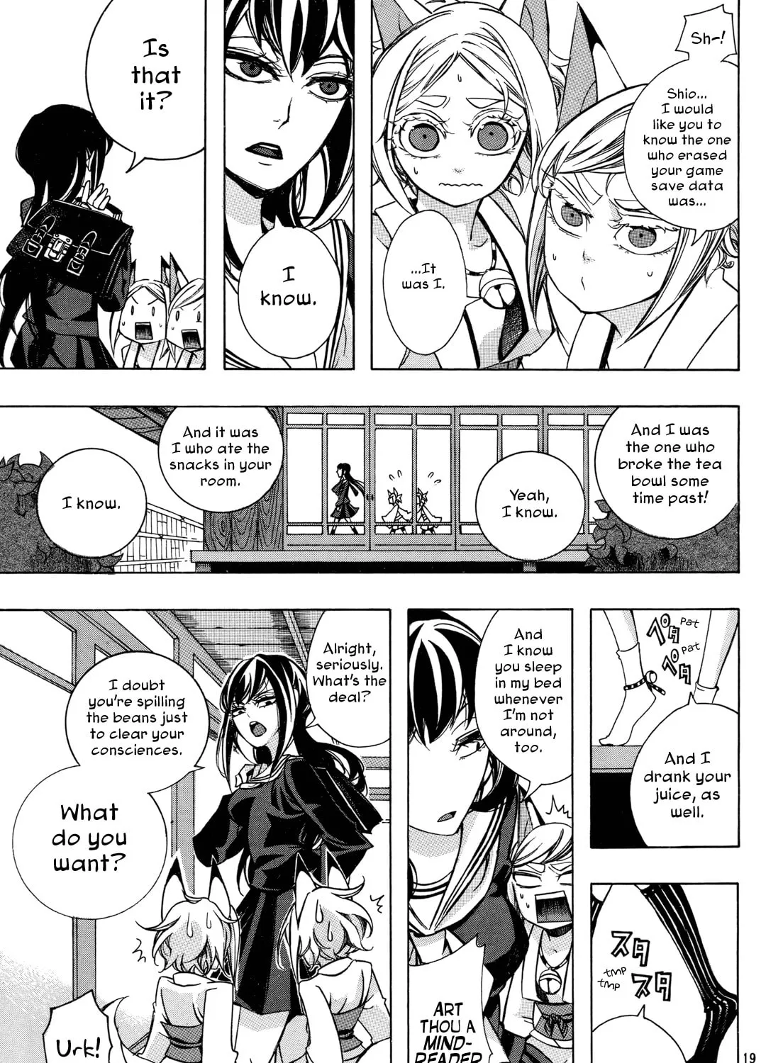 Read Addolorato chapter 0 image 36 on Lezhin