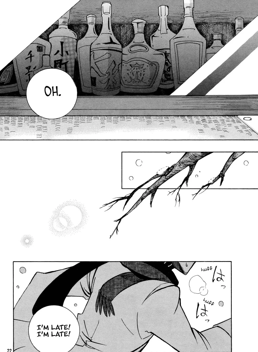 Read Addolorato chapter 0 image 42 on Lezhin