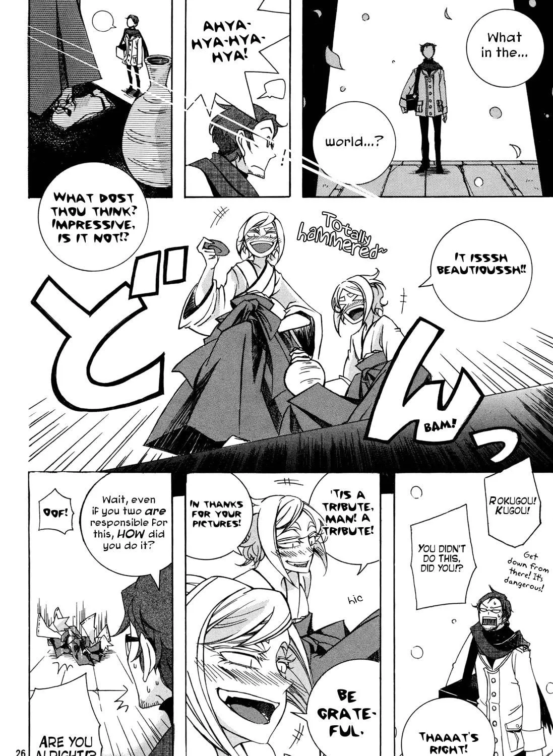 Read Addolorato chapter 0 image 48 on Lezhin
