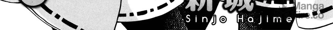 Read Addolorato chapter 0 image 5 on Lezhin