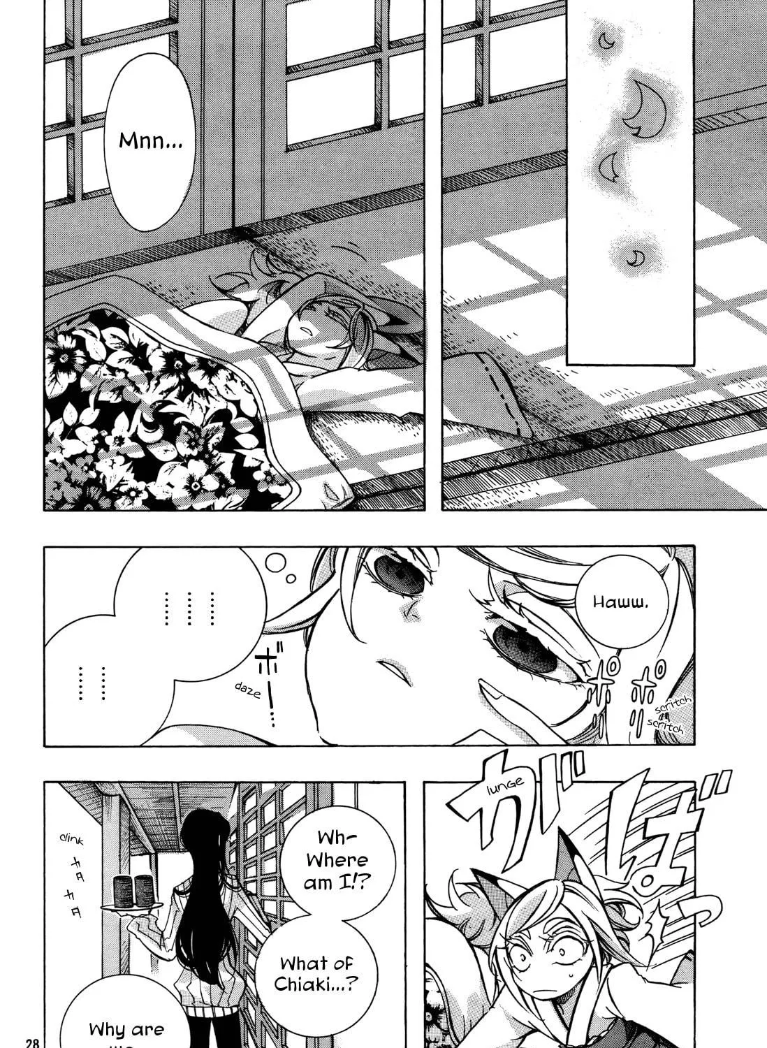 Read Addolorato chapter 0 image 52 on Lezhin