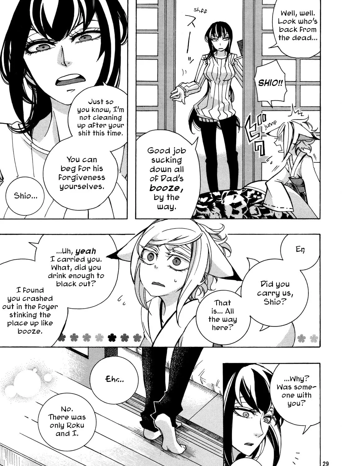 Read Addolorato chapter 0 image 54 on Lezhin