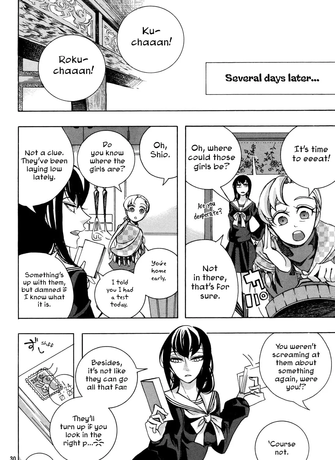 Read Addolorato chapter 0 image 56 on Lezhin