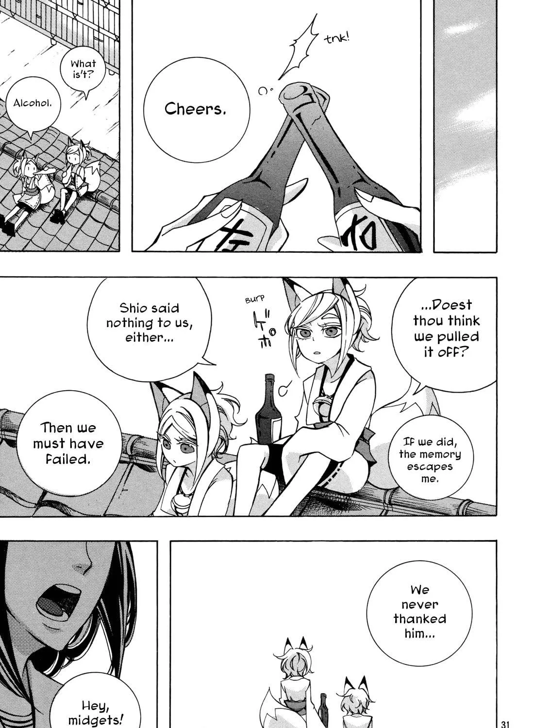 Read Addolorato chapter 0 image 58 on Lezhin