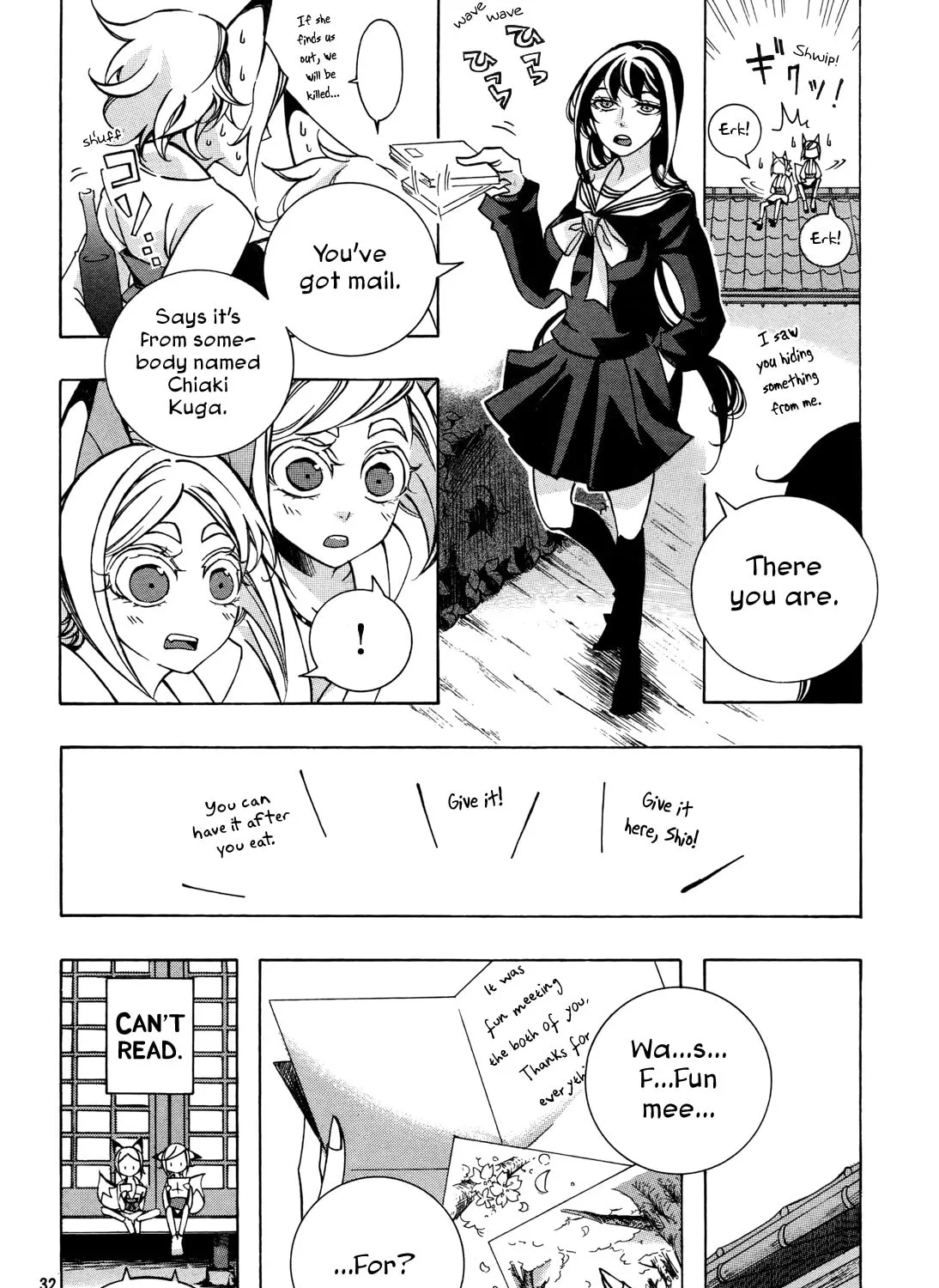 Read Addolorato chapter 0 image 60 on Lezhin