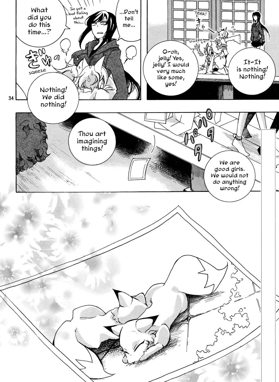 Read Addolorato chapter 0 image 64 on Lezhin