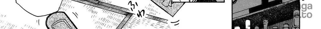 Read Addolorato chapter 0 image 9 on Lezhin