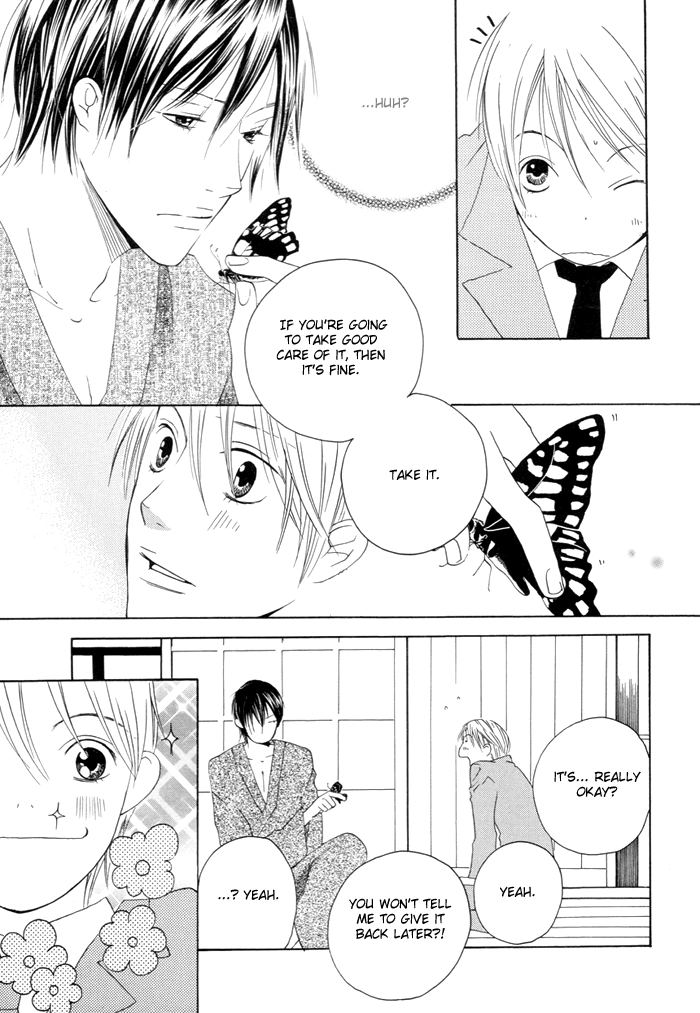 Read Adeiro Netsu Shisen chapter 0 image 10 on Lezhin
