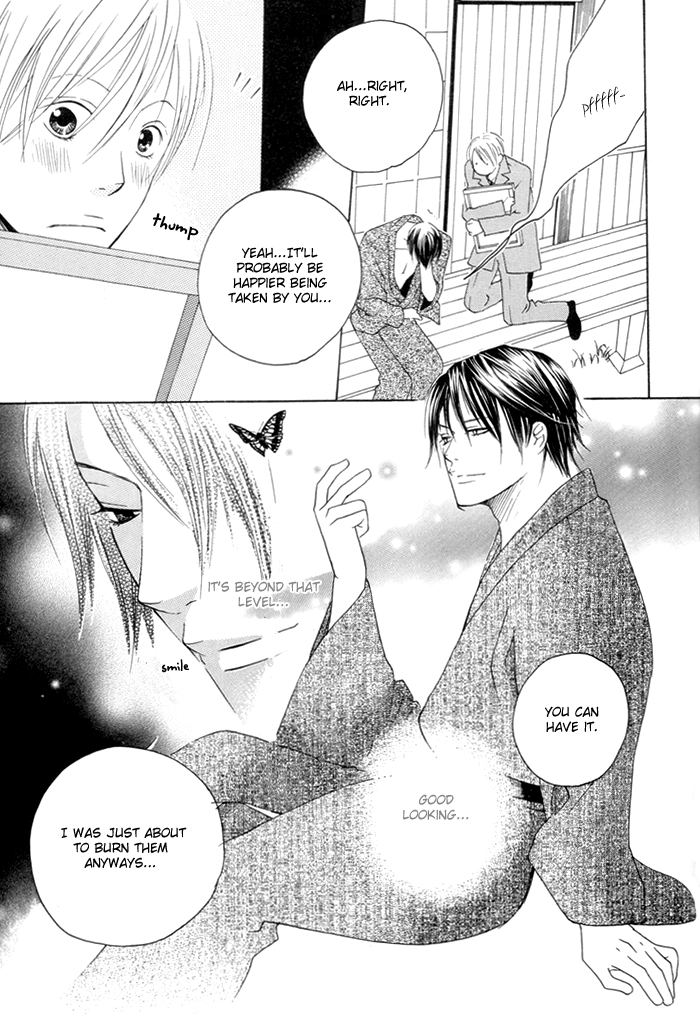 Read Adeiro Netsu Shisen chapter 0 image 12 on Lezhin