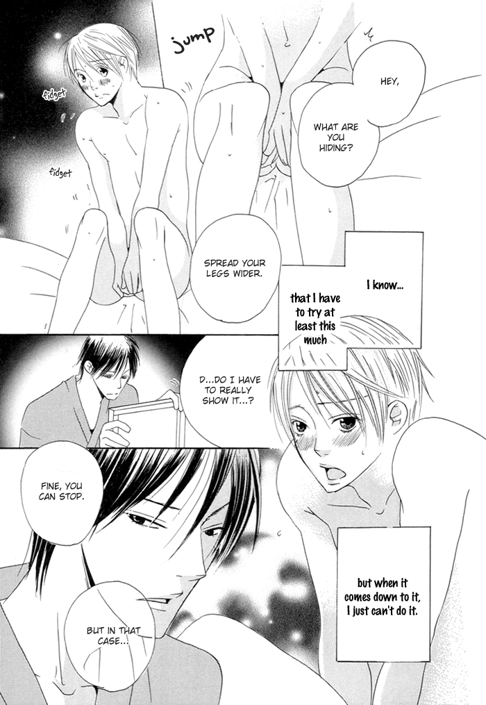 Read Adeiro Netsu Shisen chapter 0 image 2 on Lezhin