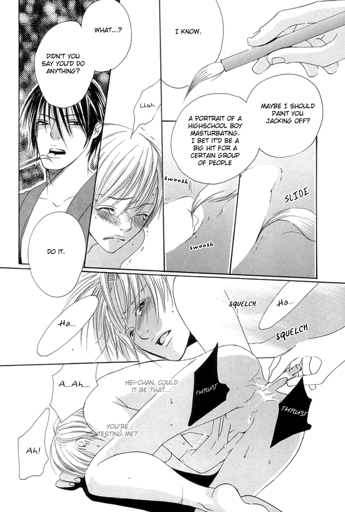 Read Adeiro Netsu Shisen chapter 0 image 21 on Lezhin