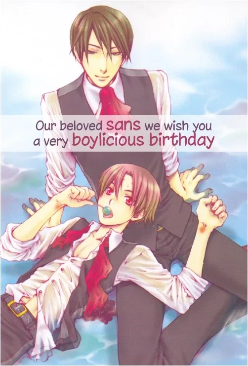 Read Adeiro Netsu Shisen chapter 0 image 26 on Lezhin