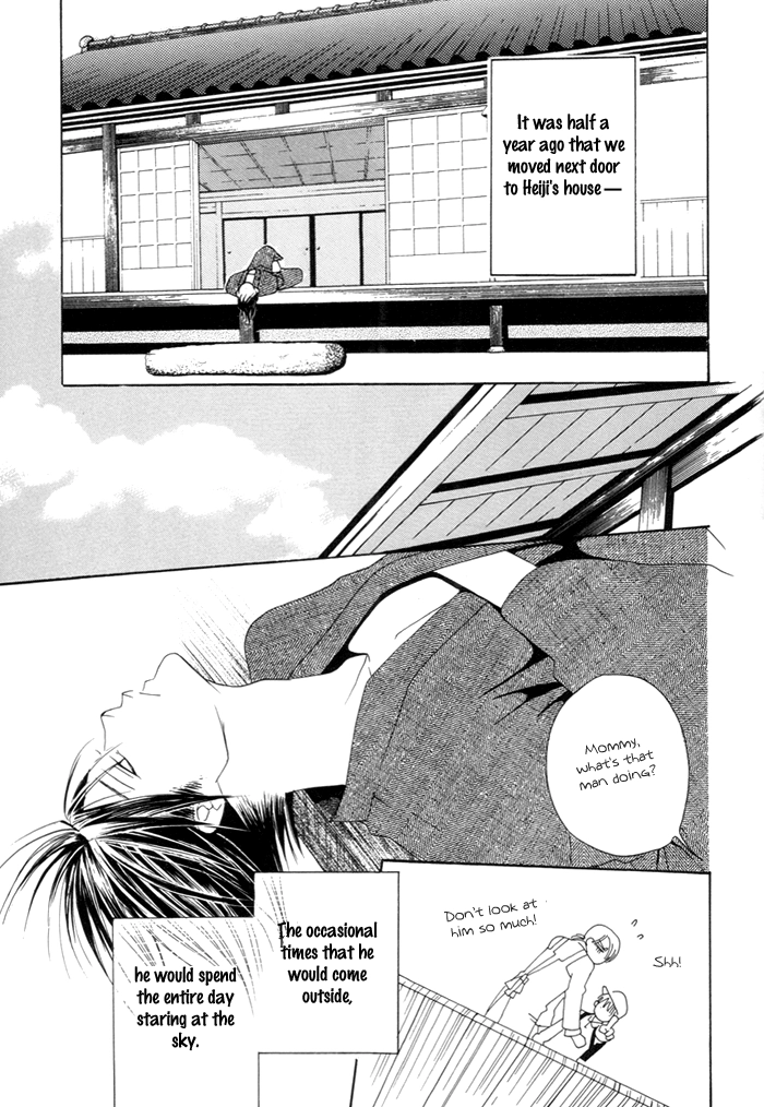 Read Adeiro Netsu Shisen chapter 0 image 4 on Lezhin