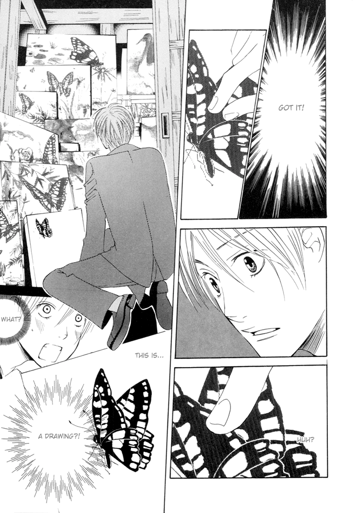Read Adeiro Netsu Shisen chapter 0 image 8 on Lezhin