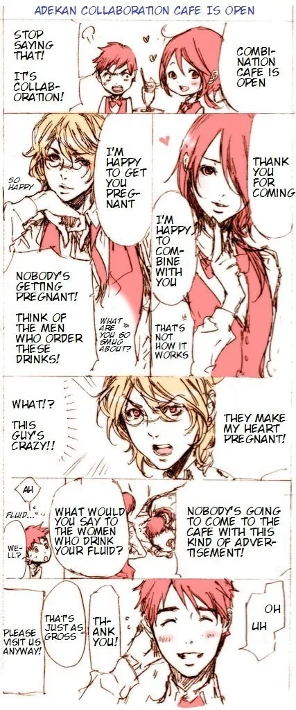 Read Adekan chapter 0.2 image 0 on Lezhin
