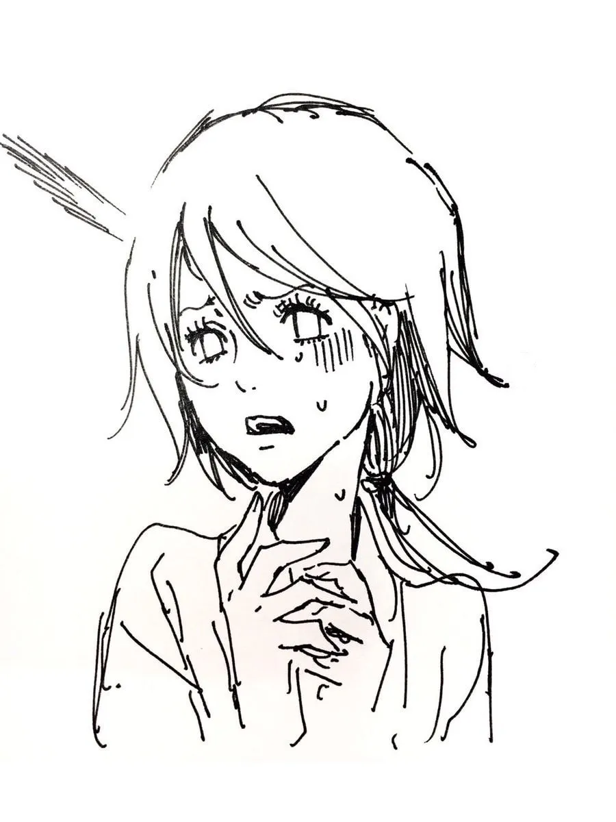 Read Adekan chapter 0.2 image 3 on Lezhin