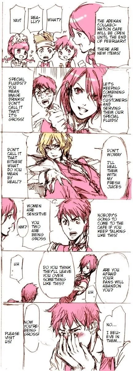 Read Adekan chapter 0.3 image 1 on Lezhin