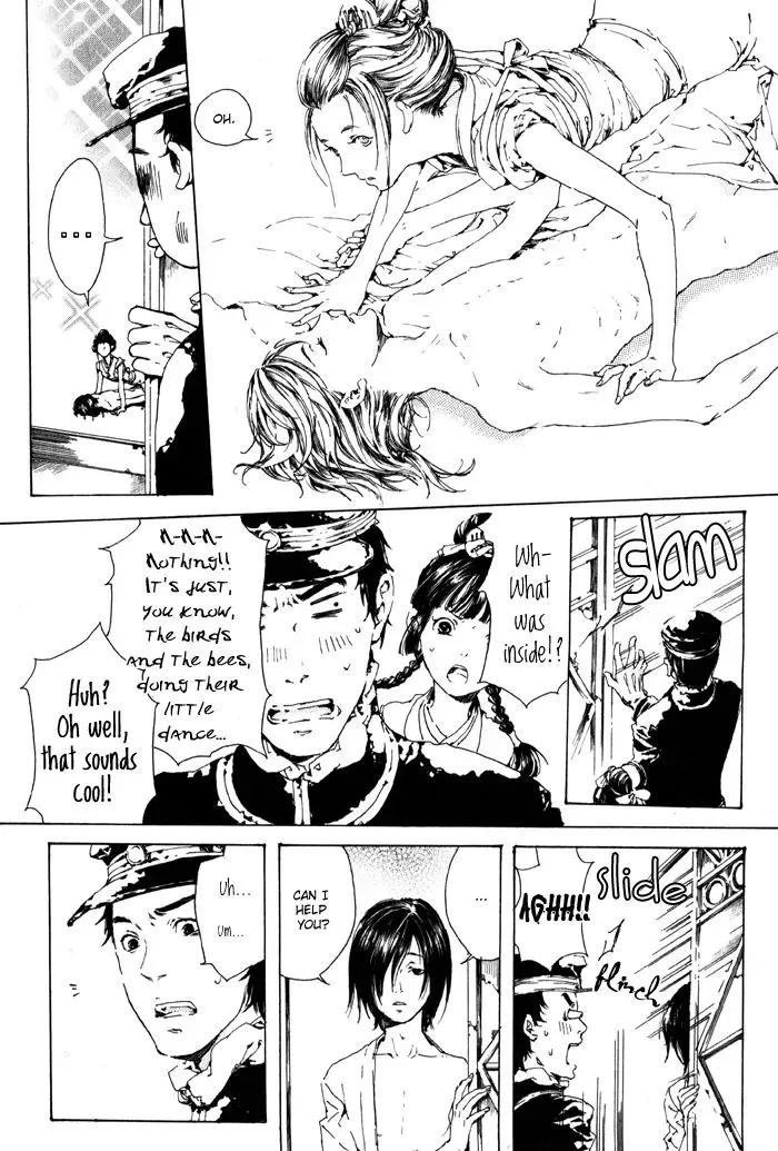 Read Adekan chapter 0.97 image 11 on Lezhin