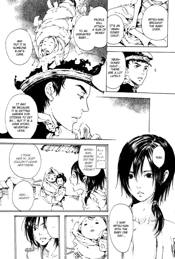 Read Adekan chapter 0.97 image 14 on Lezhin