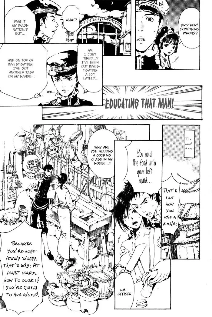 Read Adekan chapter 0.97 image 18 on Lezhin