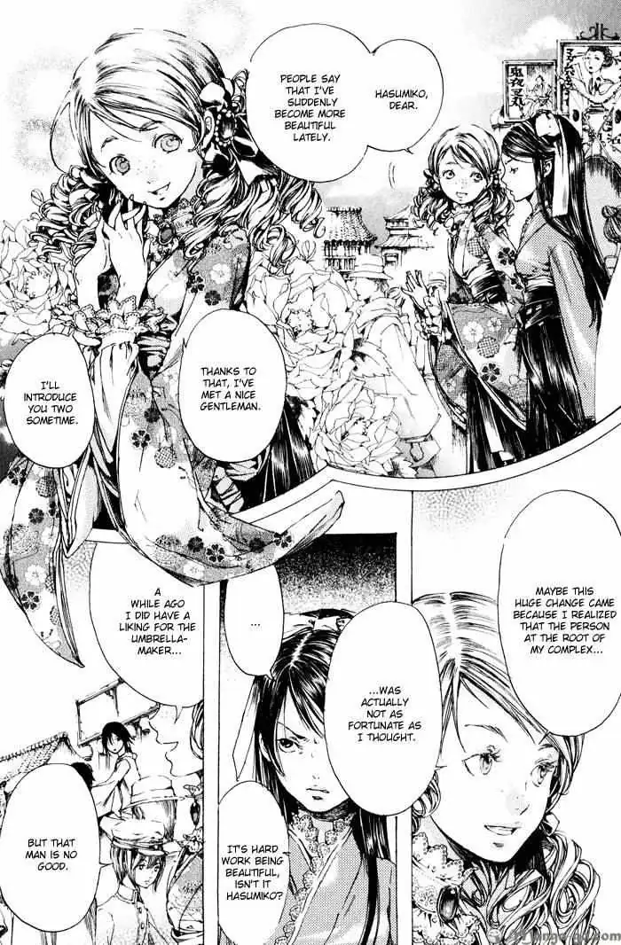 Read Adekan chapter 0.98 image 108 on Lezhin