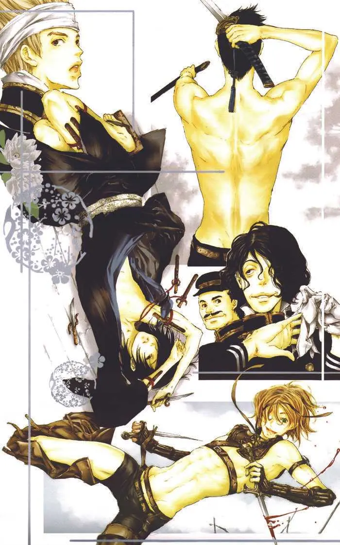 Read Adekan chapter 0.98 image 11 on Lezhin