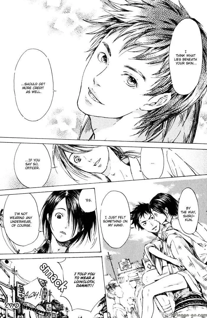 Read Adekan chapter 0.98 image 111 on Lezhin