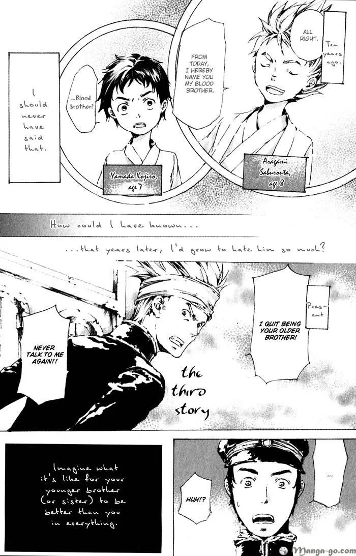 Read Adekan chapter 0.98 image 112 on Lezhin