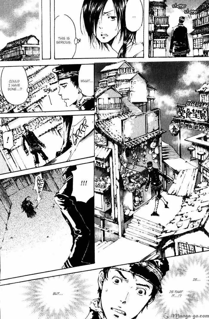Read Adekan chapter 0.98 image 123 on Lezhin