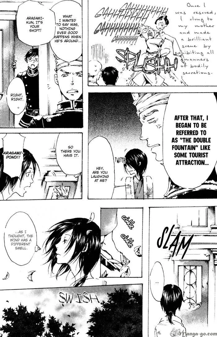 Read Adekan chapter 0.98 image 129 on Lezhin