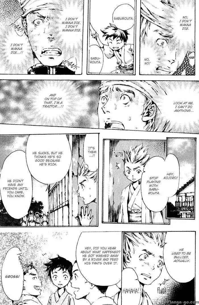 Read Adekan chapter 0.98 image 136 on Lezhin