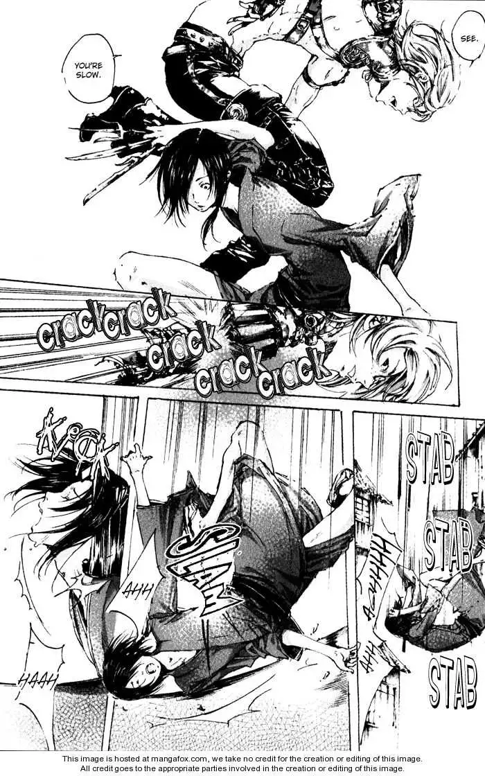 Read Adekan chapter 0.98 image 147 on Lezhin