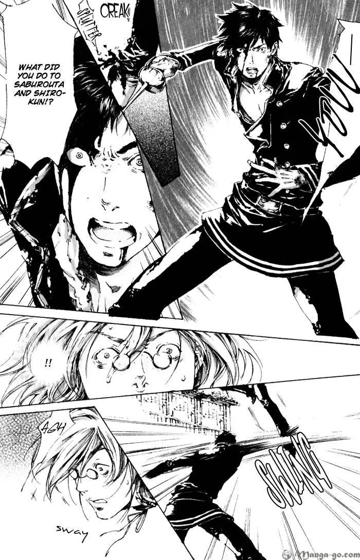 Read Adekan chapter 0.98 image 152 on Lezhin