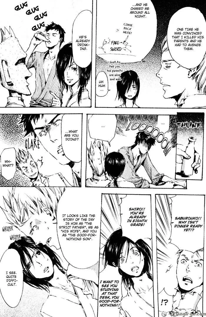 Read Adekan chapter 0.98 image 160 on Lezhin