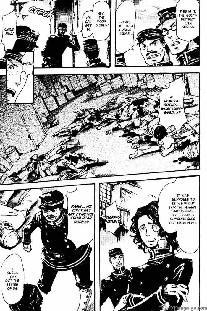 Read Adekan chapter 0.98 image 203 on Lezhin