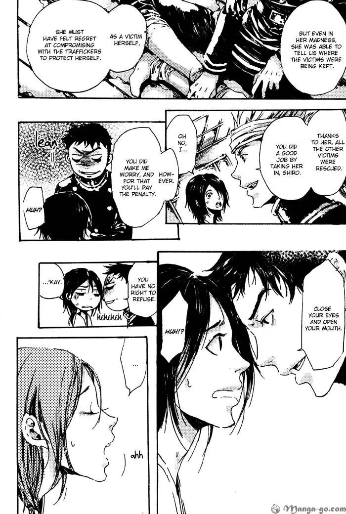 Read Adekan chapter 0.98 image 208 on Lezhin