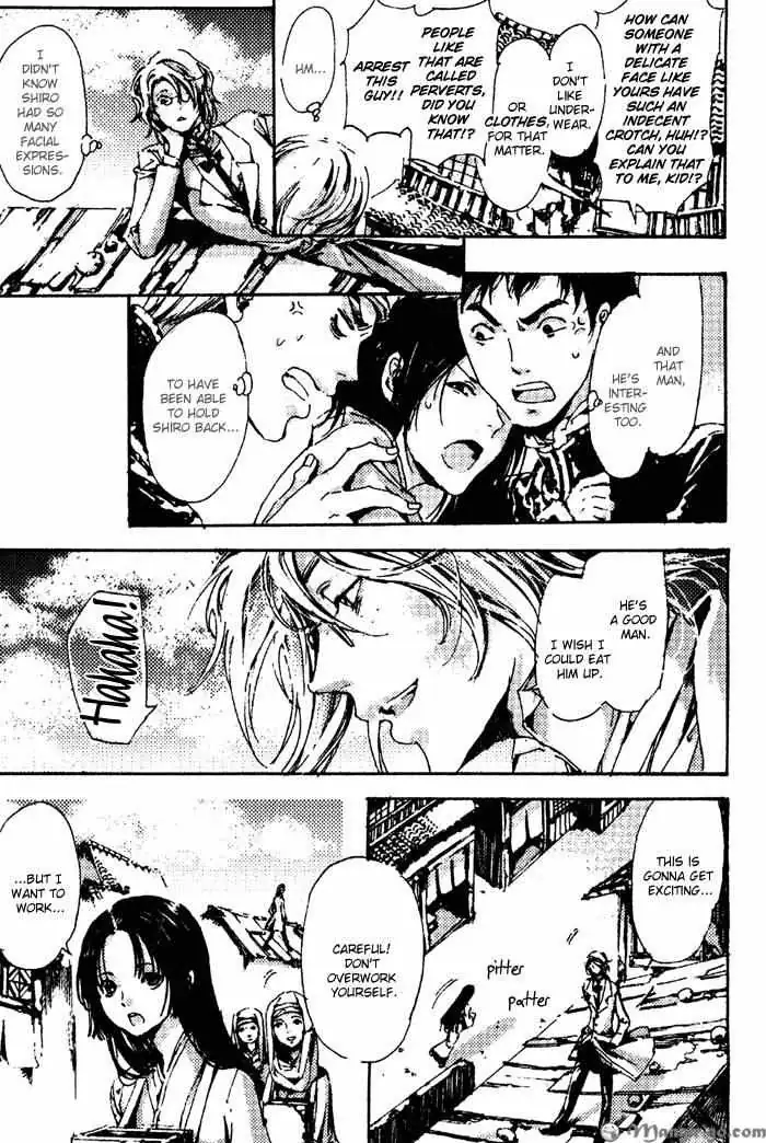 Read Adekan chapter 0.98 image 211 on Lezhin