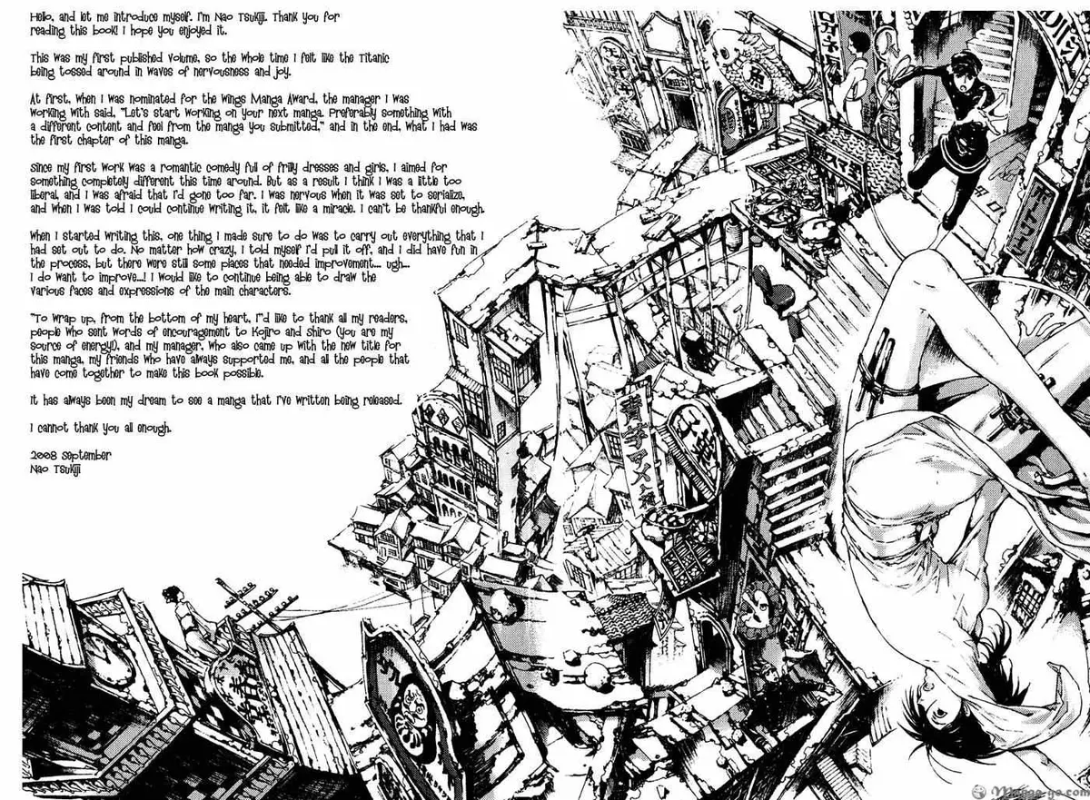 Read Adekan chapter 0.98 image 216 on Lezhin