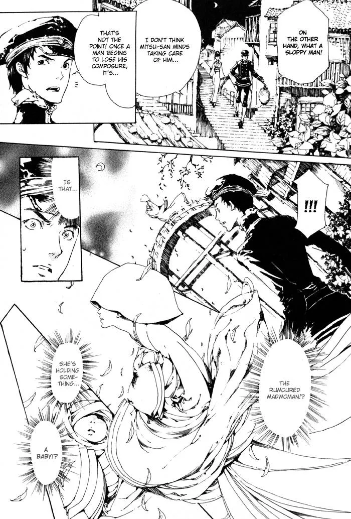 Read Adekan chapter 0.98 image 27 on Lezhin